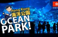 OCEAN PARK Hong Kong!! (海洋公園)